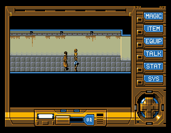Illusion City screenshot 5 for MSX2